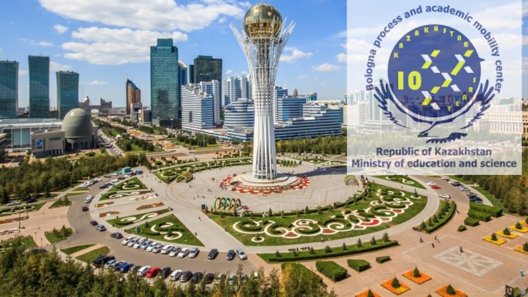 2024 Kazakhstan Government Scholarship | Fully Funded